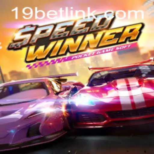 SpeedWinner: A Racing Adventure Like No Other